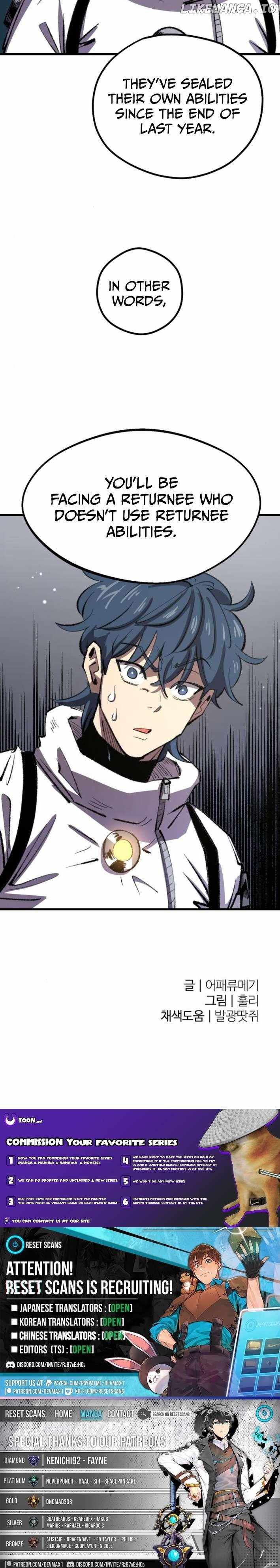 The Island Where Stars and Chains Rise Chapter 17 13